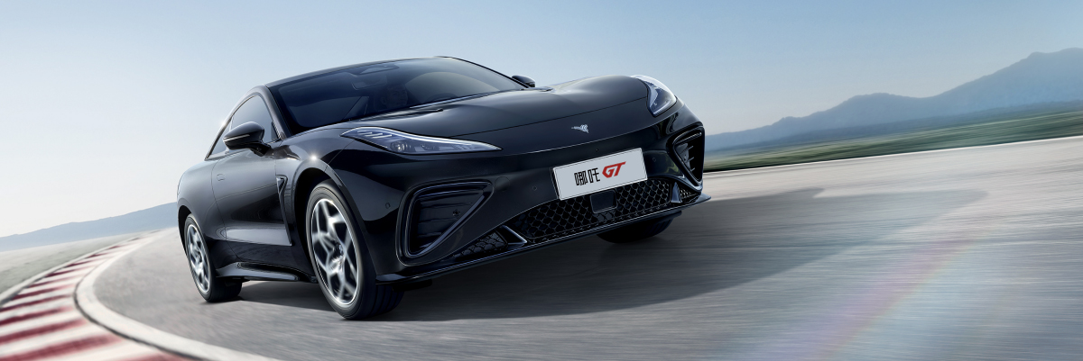 Horizon-Robotics-and-NETA-Auto-Strengthen-Strategic-Cooperation-banner