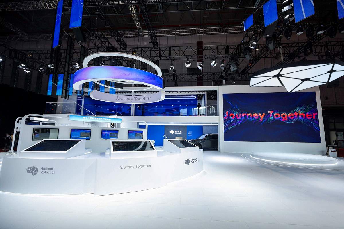 Horizon_Robotics_Showcases_Energy-Efficient_Solutions_for_Consumer_Vehicles_at_Shanghai_Auto_Show_2023-1 Horizon-Robotics-and-NETA-Auto-Strengthen-Strategic-Cooperation-banner