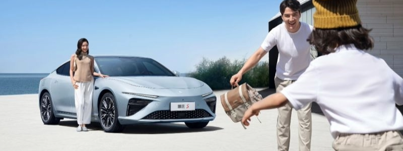 NETA Auto launches a new variant of the NETA S with a dual Journey 3 solution-2 Horizon-Robotics-and-NETA-Auto-Strengthen-Strategic-Cooperation-banner