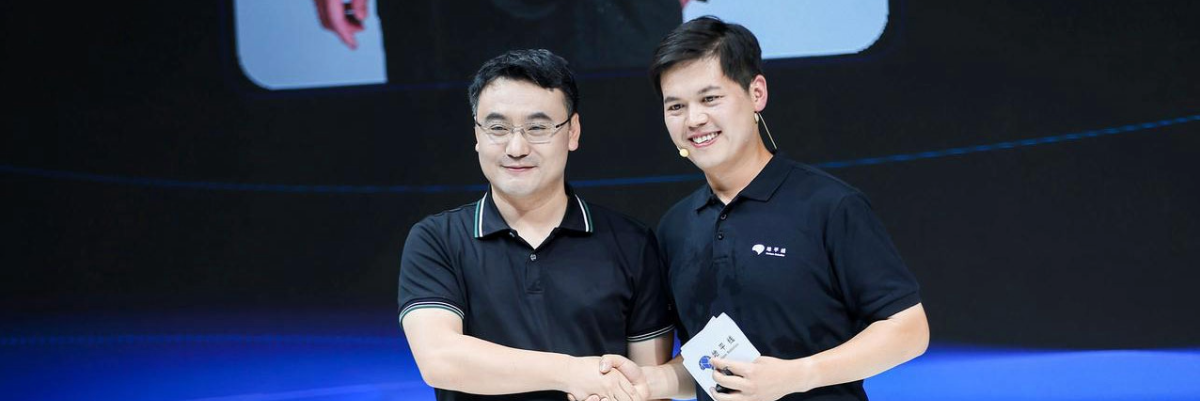 horizon-news-byd-announce-cooperation Horizon-Robotics-and-NETA-Auto-Strengthen-Strategic-Cooperation-banner