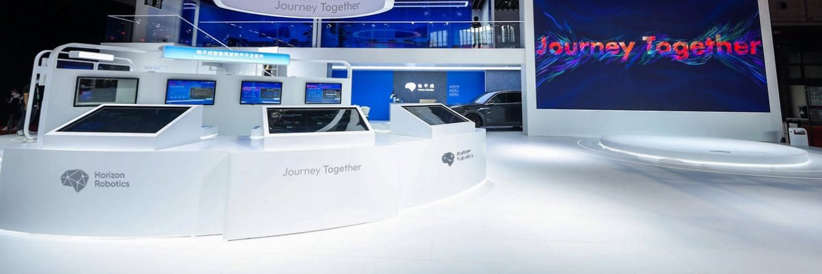 horizon-news-showcases-energy-efficient Horizon-Robotics-and-NETA-Auto-Strengthen-Strategic-Cooperation-banner