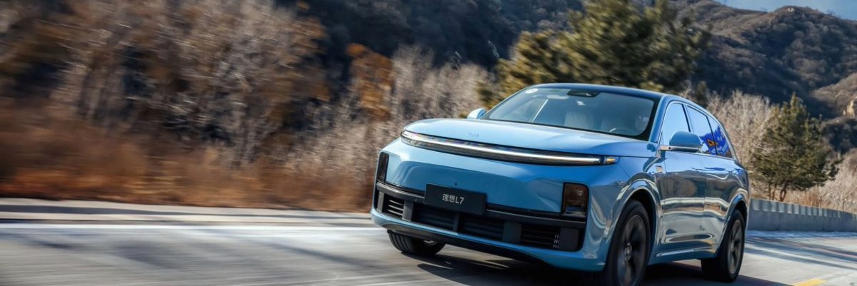 horizon-robotics-news-li-auto-ad-pilot Horizon-Robotics-and-NETA-Auto-Strengthen-Strategic-Cooperation-banner