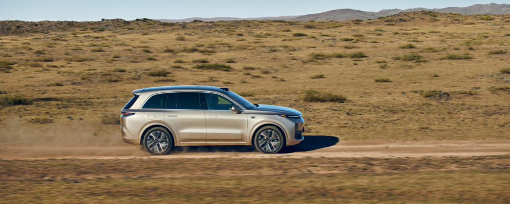 li-auto-l8-debut-with-horizon-journey-5-high-performance-automotive-computing-solution-banner li-auto-l8-debut-with-horizon-journey-5-high-performance-automotive-computing-solution-banner