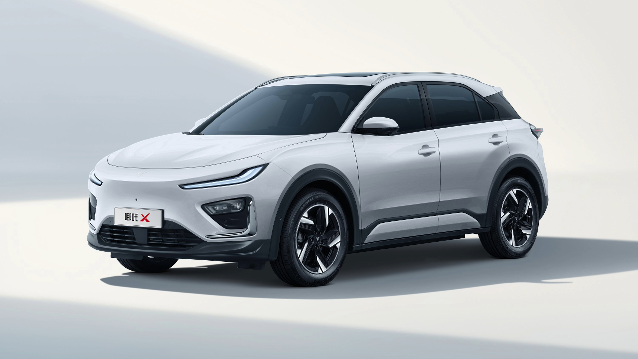 horizon_neta_x_1280_x_720 horizon_neta_x_1280_x_720