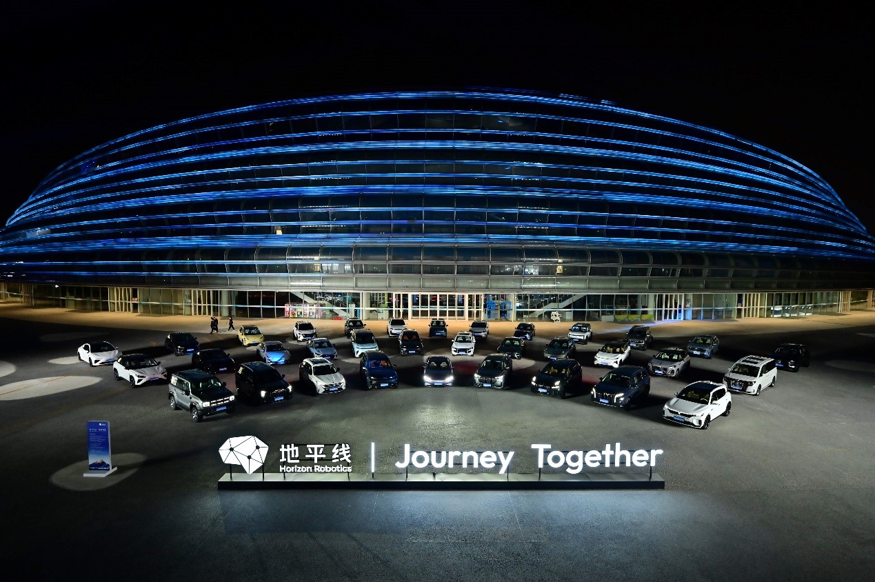 horizon_robotics_Horizon_Robotics_launches_Next_Generation_Autonomous_Driving_thumbnail Driven by its energy-efficient and cost-effective products, flexible and scalable business model, as well as rich mass production experience, Horizon boasts a strong ecosystem of partnerships with over 24 OEMs (31 OEM brands) and over 200 industry partners. These collaborations not only enhance the development and commercialization of cutting-edge smart driving systems but also foster a culture of innovation and shared success within the industry. In 2023 alone, Horizon successfully secured over 100 new design-wins for passenger car models.