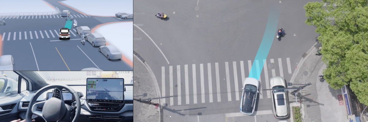 updated-Horizon -Robotics-Announces-Mass Production-Plan-top-banner updated-Horizon-Robotics-Announces-Mass-Production-Plan-top-banner