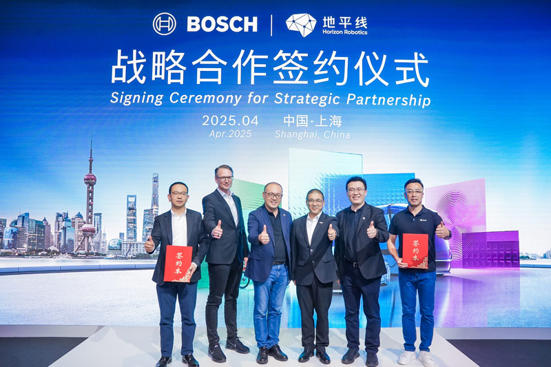 Horizon-Robotics-and-Bosch-Intensify-Collaboration-to-Provide-Assisted-Driving-Solutions-for-Multiple-Automakers-article Horizon-Robotics-and-Bosch-Intensify-Collaboration-to-Provide-Assisted-Driving-Solutions-for-Multiple-Automakers-article