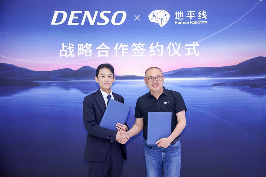 Horizon-Robotics-and-DENSO-Forge-Strategic-Partnership-to-Accelerate-Adoption-of-High-Performance-Assisted-Driving-article Horizon-Robotics-and-DENSO-Forge-Strategic-Partnership-to-Accelerate-Adoption-of-High-Performance-Assisted-Driving-article