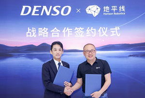 Horizon-Robotics-and-DENSO-Forge-Strategic-Partnership-to-Accelerate-Adoption-of-High-Performance-Assisted-Driving-tn