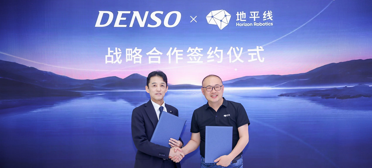 Horizon-Robotics-and-DENSO-Forge-Strategic-Partnership-to-Accelerate-Adoption-of-High-Performance-Assisted-Driving Horizon-Robotics-and-DENSO-Forge-Strategic-Partnership-to-Accelerate-Adoption-of-High-Performance-Assisted-Driving