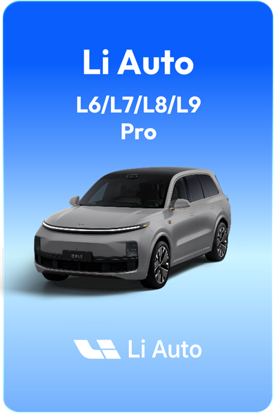 Li-Auto-L6-L7-L8-L9-Pro-2005-Horizon-Robotics Li-Auto-L6-L7-L8-L9-Pro-2005-Horizon-Robotics